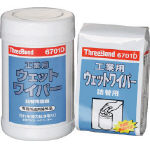 スリーボンド 工業ウェットワイパー TB6701D 80枚入り_