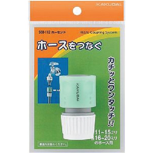 カクダイ　ホーセンド＿