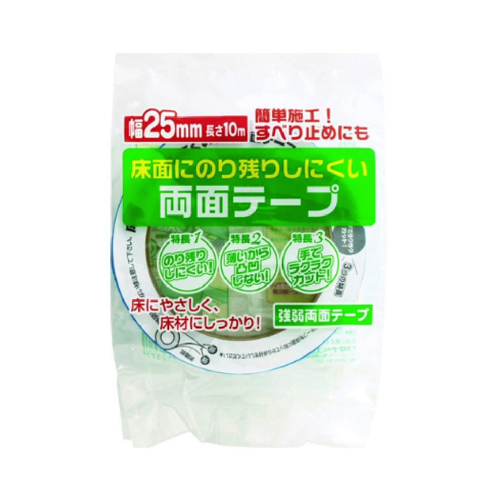 ワタナベ　強弱両面テープ　ＫＲ－２５－１０＿