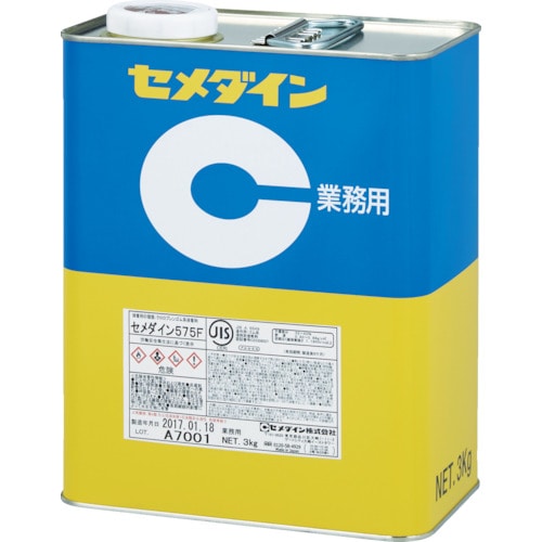 セメダイン 575F 3kg_
