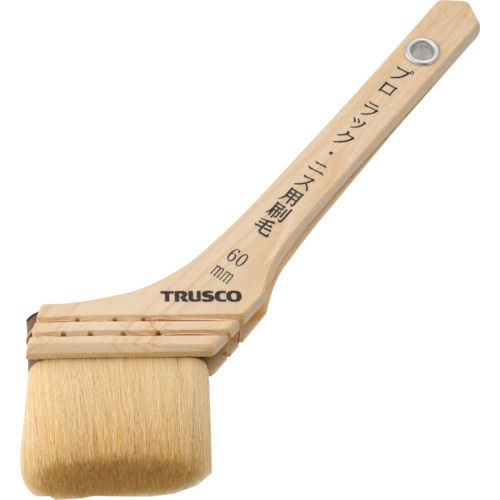 ＴＲＵＳＣＯ　プロ用ラック刷毛　２５号＿