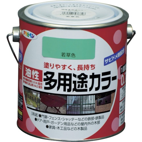 アサヒペン　油性多用途カラー　０．７Ｌ　若草色＿