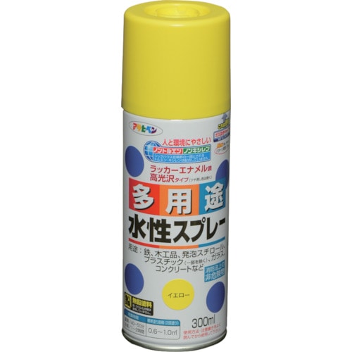 アサヒペン　水性多用途スプレー　３００ＭＬ　イエロー＿