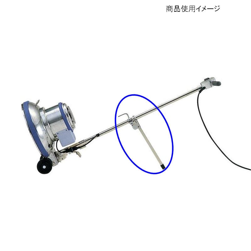 コンドル　ポリシャー用　スタンド