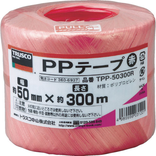 ＴＲＵＳＣＯ　ＰＰテープ　幅５０ｍｍＸ長さ３００ｍ　赤＿