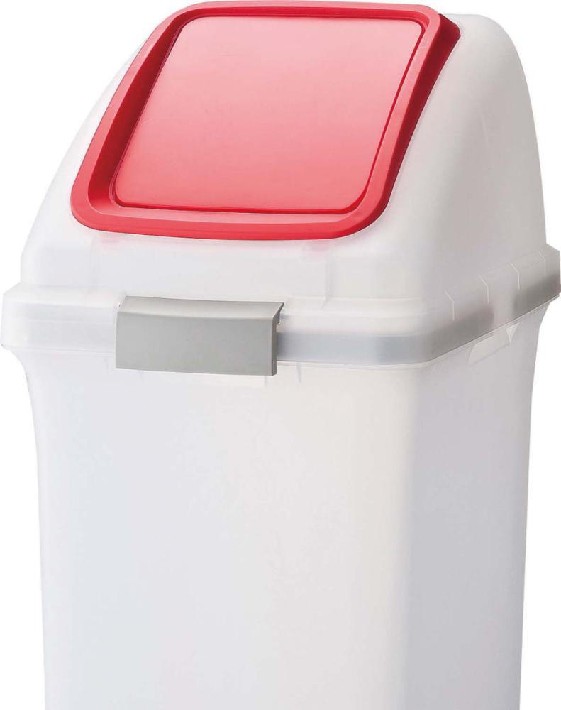 リサイクルトラッシュ　ＥＣＯ－５０（プッシュ蓋）レッド