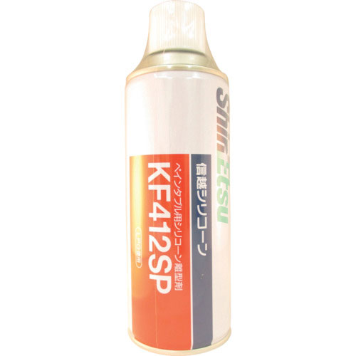 信越 シリコーンスプレー 420mL ペインタブル用_