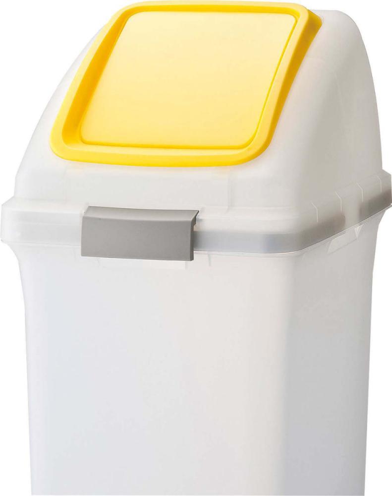 リサイクルトラッシュ　ＥＣＯ－３５（プッシュ蓋）イエロー