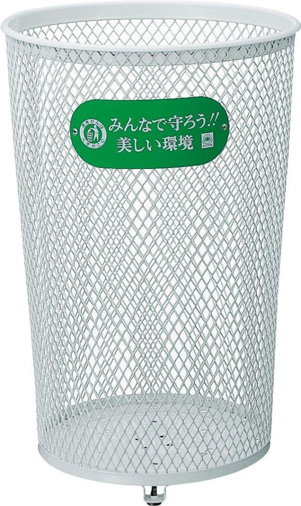 パークくずいれ100