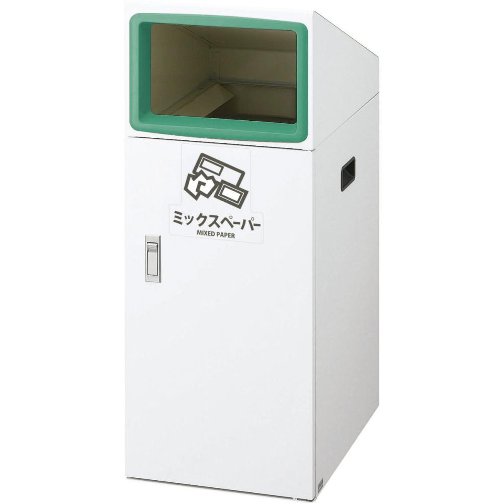 海外最新 山崎産業 リサイクルボックス アークラインL-2 ビン カン gaikatoshi.com