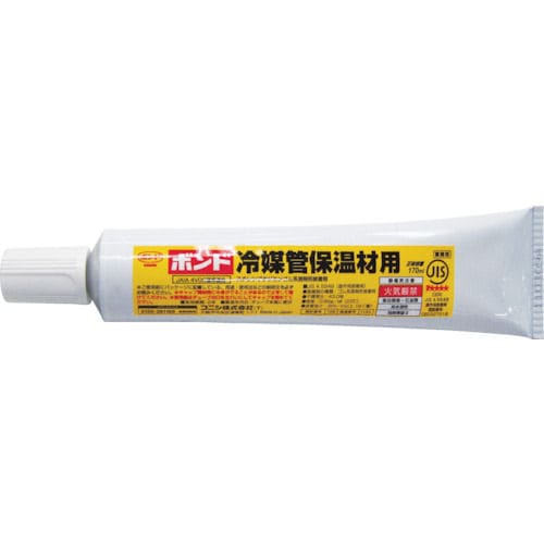 コニシ ボンド冷媒管保温材用_