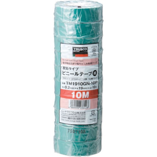 ＴＲＵＳＣＯ　脱鉛タイプ　ビニールテープ　１９Ｘ１０ｍ　緑　１０巻入り＿