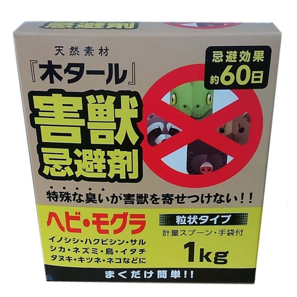 日本最級 レインボー薬品 ヘビレス毒蛇スプレー 300ml×30本
