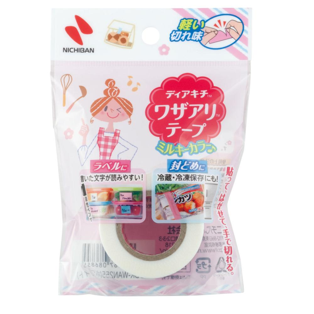 ニチバン　ディアキチ　ワザアリテープ　ミルキーカラー　ホワイト