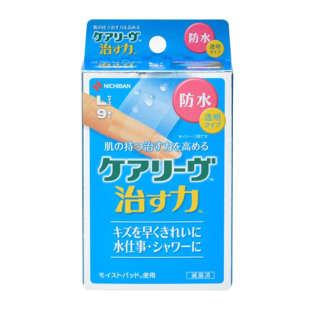 ニチバン　ケアリーヴ治す力防水タイプ　Ｌ　９枚入り　ＣＮＢ９Ｌ