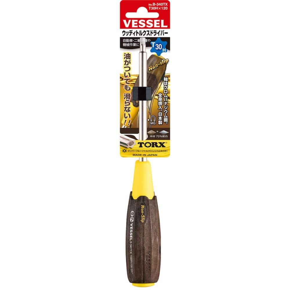 VESSEL(ベッセル) ウッディトルクスドライバー B-TX T30H