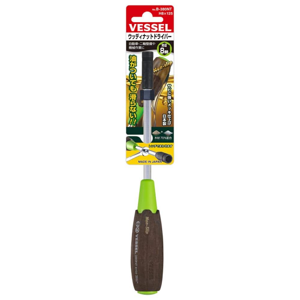 ＶＥＳＳＥＬ（ベッセル）　ウッディナットドライバー　Ｂ－３８０ＮＴ　Ｈ８