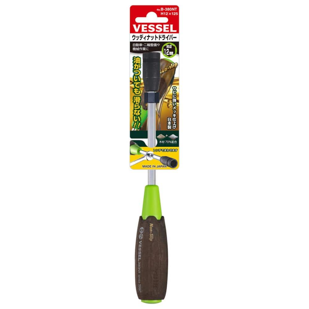 ＶＥＳＳＥＬ（ベッセル）　ウッディナットドライバー　Ｂ－３８０ＮＴ　Ｈ１２