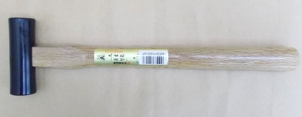 王将丸玄能 375g