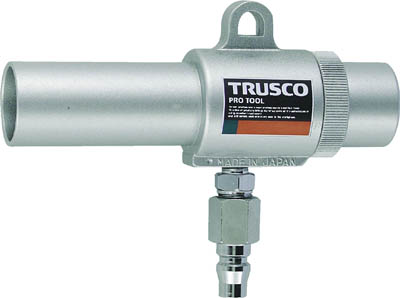 TRUSCO エアガン コックなし S型 最小内径_