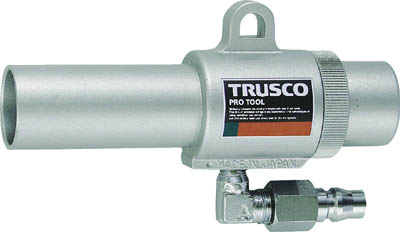 TRUSCO エアガン コックなし L型 最小内径_