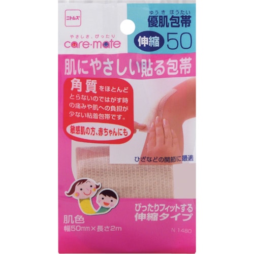 ニトムズ 優肌包帯・伸縮50_