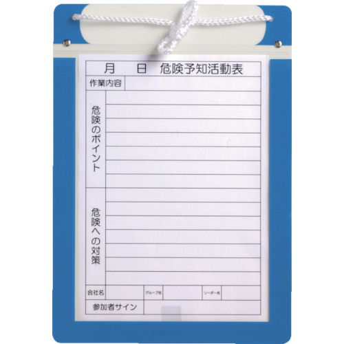アラオ　エコマグネットボード　Ａ４タテ＿