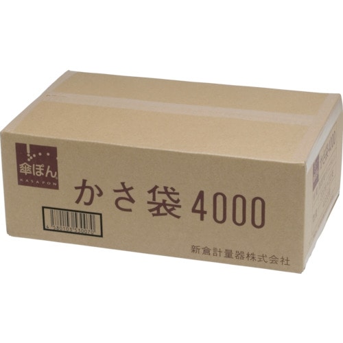 ４０００枚