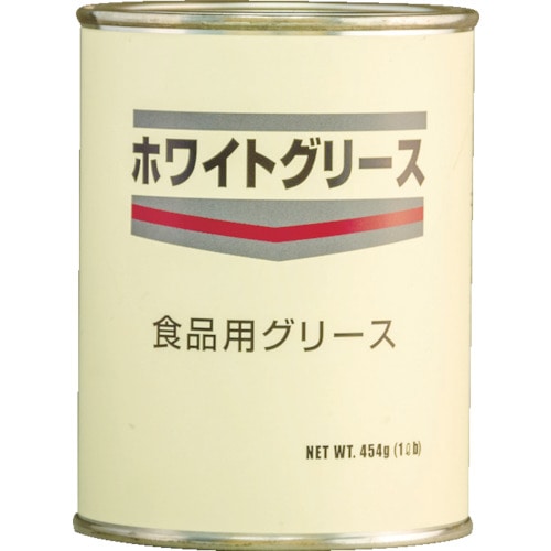 ネバーシーズ　ホワイトグリース　４５４Ｇ＿