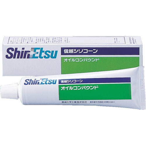 信越　放熱用オイルコンパウンド　２００ｇ＿