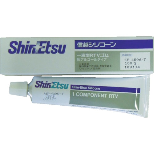 信越　シーリング　低分子シロキサン低減タイプ　１０＿