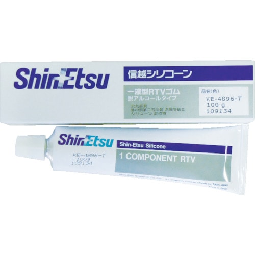 信越　シーリング　低分子シロキサン低減タイプ　３３＿