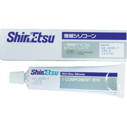 信越　シーリング　低分子シロキサン低減タイプ　３３＿