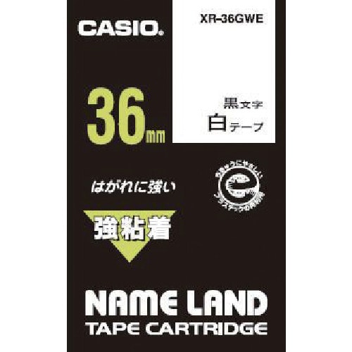 カシオ ネームランド用強粘着テープ36mm_