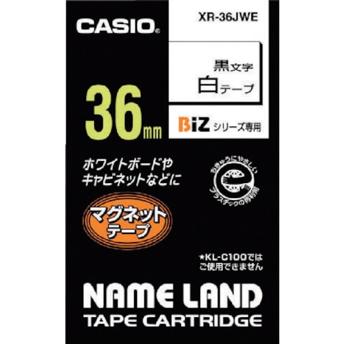 カシオ　ネームランド用マグネットテープ３６ｍｍ＿