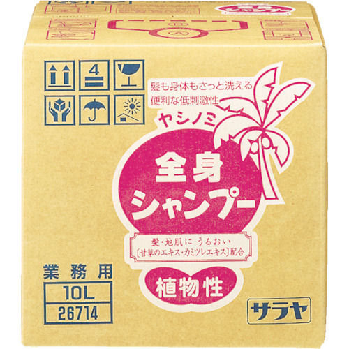 サラヤ ヤシノミ全身シャンプー10L_