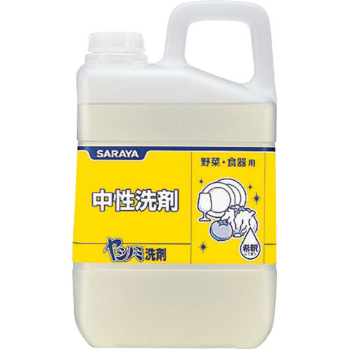 サラヤ ヤシノミ洗剤3kg_