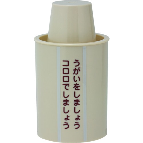 サラヤ コロロ紙コップホルダー30_