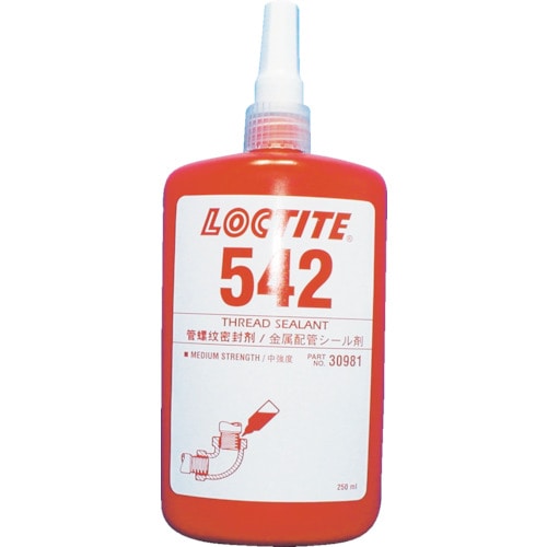 ロックタイト　配管シール剤　５４２　２５０ｍＬ＿