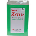 タセト スパノン S 18KG_