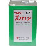 タセト スパノン N-1 18kg_