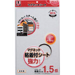 マグエックス マグネット粘着付シート 強力タイプ