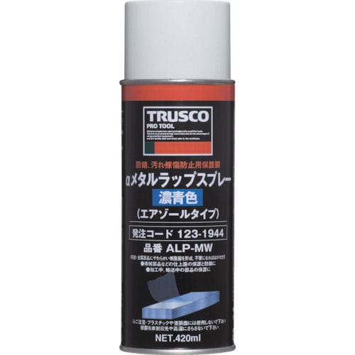 ＴＲＵＳＣＯ　αメタルラップスプレー　青　４２０ｍ＿