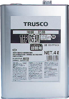 ＴＲＵＳＣＯ　ＴＦＰ防錆剤　無色　４Ｌ＿