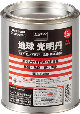 ＴＲＵＳＣＯ　光明丹　２．５Ｋｇ＿