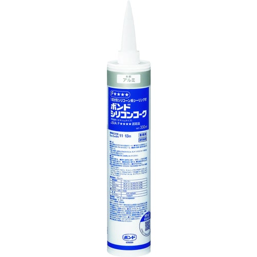 ボンド　シリコンコーク　３３０ＭＬ　アルミ