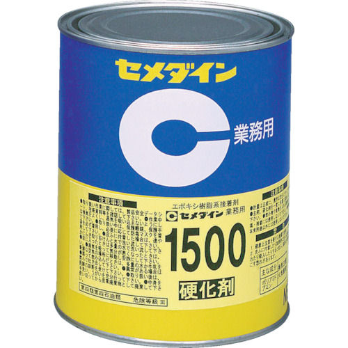 セメダイン　１５００硬化剤　１ｋｇ＿