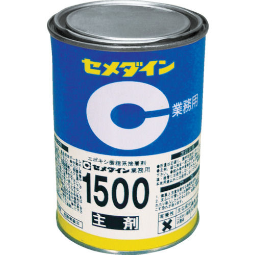セメダイン 1500主剤 500g AP-035_
