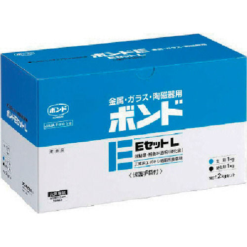 コニシ ボンドEセットL 2kgセット(箱)低粘度_