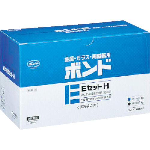 コニシ ボンドEセットH 2kgセット(箱) 硬目_